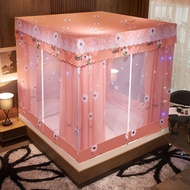 มุ้งกันยุง 5 ฟุต มุ้งกันยุง 6 ฟุต มุ้งกันยุง 3 ประตูที่มีพื้นที่มากขึ้น มุ้งกันยุงเจ้าหญิงพร้อมโครงส