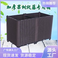 HY&amp; Balcony Vegetable Planting Box Plastic Planter Planting Basin Rectangular Roof Vegetable Basin Extra Large Planter O