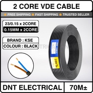 2 Core Wire Vde Cable - 23/0.15mm | 0.15mm 2 Core Cable | Multifuction Twin Flat Vde Cable Wire Blac
