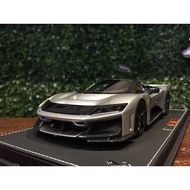1/18 BBR Ferrari F80 Alluminium Lucido P18253E [MGM]