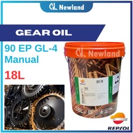 REPSOL 90 EP GL-4 Manual Gear Oil (18 Liter)