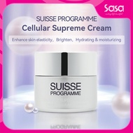 SUISSE PROGRAMME Cellular Supreme Cream (30ml) (expire on 31 Oct 2026)