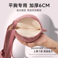 6cm Thick Underwear Letter Bra