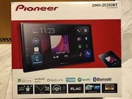【Pioneer】DMH-Z5350BT 6.8吋觸控式無碟主機 *支援CarPlay 4 (APPLE)