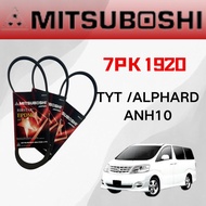 Toyota Alphard ANH10 Fan Belt (7PK1920) - Mitsuboshi  Fan Belt