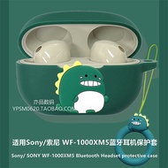 Sony xm5 Earphone Case Sony xm1,000Xm5 Earphone Case Cute Cartoon Silicone Soft Case