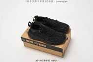 多色【款多多】耐吉 Nike Free RN 5.0 Next Nature 5.0 赤足跑款 環保系列針織輕便透跑步款