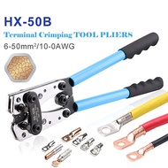 Crimping Pliers 6-50mm²/AWG 10-0 Tube Terminal Crimper Hex Crimp Tool Multitool Battery Cable Lug Cable Hand Tools HX-50B