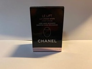 chanel hand cream