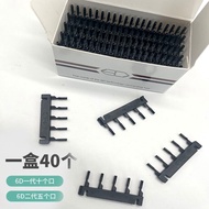 6D Second-Generation Row Hair Extension Buckle 6d Hair Extension Dedicated Hair Extension 2nd-Genera
