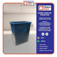 Non-Lid Dustbin | Trash Bin | 35L, 50L | Trash Bin | Dustbin for Kitchen