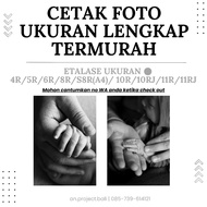 4R SIZE PHOTO PRINTING PACKAGE 5R/6R/8R/S8R(A4)/10R/10RJ/11R/11RJ [ROUND SHOWCASE]