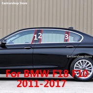 BMW 5 Series F10 F18 2017 2016 Car PC Door Window Central Middle Column Trim B C Strip Cover Protect