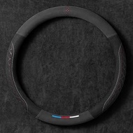 Microfiber Leather Steering WheelCover for Bmw X5 X5M E53 E70 F15 G05 F95,Car Interior Decor Accesso