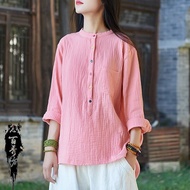 Summer Long-Sleeve Tai Ji Suit Women's Linen Top Cotton and Linen Tai Chi Exercise Clothing Morning Exercise Clothes