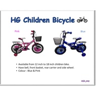 HG Children Bike From 12 Inch To 18 Inch