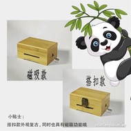 30-Tone Hand-Cranked Paper with Music Box Magnetic Wooden Box Movement Music Box Customized Music Mu