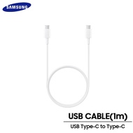 [God Brain Goods Box] SAMSUNG Type C To Transmission Cable EP-DA705 Fast Charging Flash