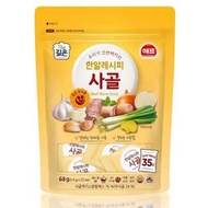 韓國 牛骨湯 濃湯寶湯底粒 (獨立包裝) 3.4g x20粒 한알레시피 사골 平行進口 此日期或之前食用：2027年12月28日 或以後