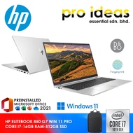 HP ELITEBOOK 850 G7 AND G8 / INTEL CORE i7-10th/11th GEN / UP TO 32GB RAM - 2TB SSD / 15.6 INCH FHD 