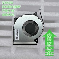 ASUS ASUS Stubborn Stone 6th Generation Y4200F X509 FL8700D A509FB Y5200D X409U Fan wangh2