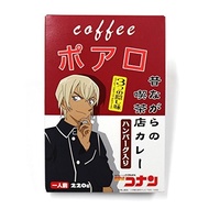 【Direct From Japan】Detective Conan Curry (Cafe Poirot)