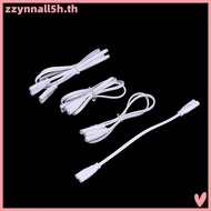 zzynnall5h LED tube lamp connected cord flexiable connecting cable T4 T5 T8 light connector .