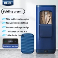 Mini Laundry Dryers Dryer small portable clothes dryer folding clothes dryer clothes quick-drying clothes air dryer clothes
