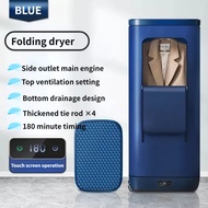 Mini Laundry Dryers Dryer small portable clothes dryer folding clothes dryer clothes quick-drying cl