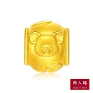 CHOW TAI FOOK 999 Pure Gold Zodiac Rat Pendant- 好运鼠 Victory Rat R23638