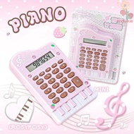 AVUKA Mini Calculator, Portable Musical Note Printed Piano Shape Calculator, High Beauty Cream Color