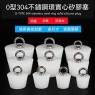 🔥Taiwan 24H Taiwan🔥Stainless Steel Ring Silicone Stopper Sink Bathtub Sealing Plug Deodorant Hole Bl