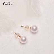 YUNLI Real 18K Gold Natural AKOYA Seawater Pearl Stud Earrings Pure AU750 Gold Earring Pins for Wome