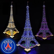 LEGO 10307 light Eiffel Tower 艾菲爾鐵塔 消費券 10307 lights led sound 10307 燈 樂高 燈飾 燈色 結婚 結婚周年 畢業 畢業禮物 聖誕禮物