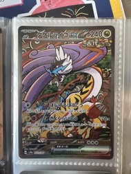 猛雷鼓EX 寶可夢卡牌 日版