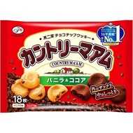 FUJIYA Country Ma'am Vanilla & Cocoa Soft Cookies 180g - Japanese Cookies