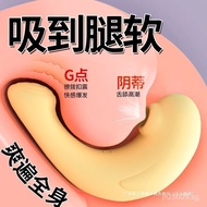 Hi Dou Jiguang Dou Dou Big Bird Massager Toy Stick Tang Bao Tang Doll Little Dolphin Adult 6KPO