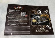 VS Phoenix Hong Kong 5週年紀念飛鏢卡