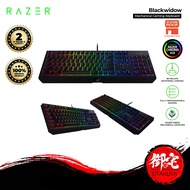 RAZER Blackwidow Mechanical Gaming Keyboard Tactile & Clicky Chroma RGB Lighting Anti-Ghosting Green