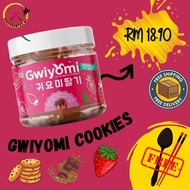 Gwiyomi Cookies with Callebaut Chocolate(CLEARANCE STOCK)