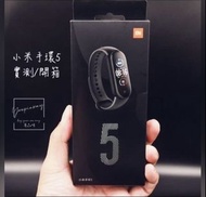 🎉短期優惠🎉小米5手環$140