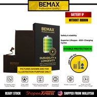 BEMAX COMPATIBLE BATTERY FOR IP (WITHOUT RIBBON)