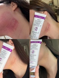 CEBELIA Extreme Extreme Care 舒緩霜