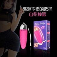 Mini Portable Silent Vibrator Sex Toy Female Masturbator Vibrator Dildo Adult Toys For Women Single 