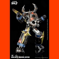 ❤️ 大空魔龍／太空魔龍／宇宙飛龍 ⭐️ 黑金限定版 未開封啡盒 (重手) 合金成份高  可替換完整版／戰損版（大空魔竜ガイキング DFS076 KING ARTS ORIGINAL EDITION）