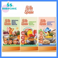 Hello Spoon Bone Broth - Beef Bone Broth - Chicken Bone Broth - Anchovy Bone Broth - MPASI Broth Bon