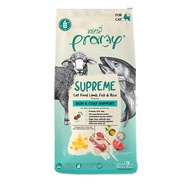 [[กระสอบ]] Pramy Supreme อาหารแมวชนิดเม็ด สำหรับลูกแมวและแมวโตมีหลายสูตร ขนาด 8 - 10 Kg