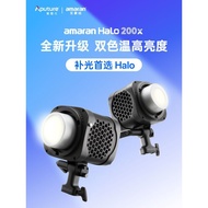 Tested Quality [New Arrivals] Aputure/Aitus amaran amaran Halo 200x Live Fill Light Anchor Dedicated