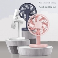 Mini USB small fan office desktop fan dormitory small fan