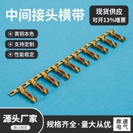 Connector Connector Natural Color Brass with Terminal with Connector Connector Small Terminal (Horiz